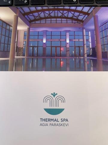 Mare - Rooms Agia Paraskevi  Exterior foto